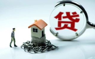 深圳23小额贷款公司-深圳23民间短期水钱借款-深圳23民间短借