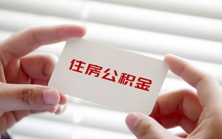 深圳23借钱短借-深圳23民间短借-深圳23个人身份证贷款