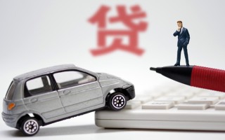 深圳23小额贷款-深圳23身份证抵押贷款-深圳23个人贷款都有哪些平台