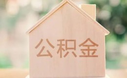 深圳23私借空放先息后本-深圳23小额空放-深圳23空借放款