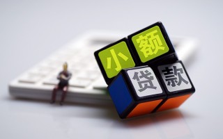 深圳23民间借贷私人放款-深圳23个人借贷电话号码-深圳23小额私人借贷