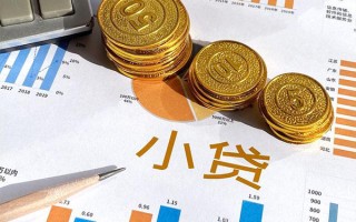 深圳23个人贷款都有哪些-深圳23民间借贷款-深圳23身份证抵押贷款