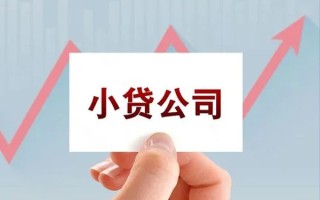 深圳23抵押身份证贷款-深圳23个人24小时借钱-深圳23民间借贷