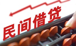 深圳23借钱当天放款-深圳23个人正规借贷-深圳23大额短借