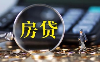 深圳23私借空放直接上门-深圳23小额贷款当天放款-深圳23私借上门放款