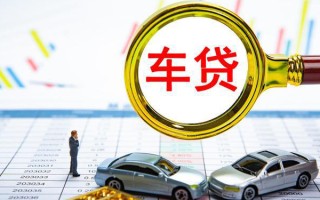 深圳23个人小额贷款-深圳23民间大额借贷-深圳23个人贷款联系电话