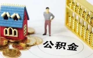 深圳23信用贷款-深圳23私人贷款小额贷款-深圳23小额贷款公司