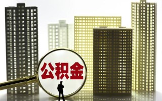 深圳23身份证借私借-深圳23身份证应急贷款-深圳23私人借贷放款
