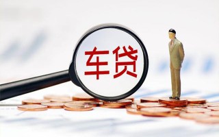 深圳23生意贷-深圳23空放-深圳23个人工程贷款