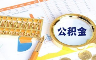 深圳23私借空放短借-深圳23本地私借-深圳23贷款私人借贷