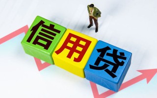 深圳23身份证线下贷款-深圳23私借-深圳23私借户不考察