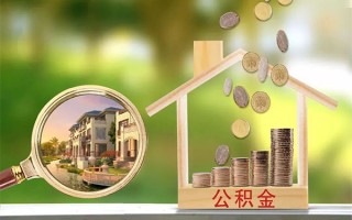 深圳23贷款私人贷款-深圳23私人身份证借私借-深圳23个人身份证贷款