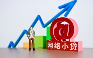 深圳23个人借贷-深圳23借贷私人-深圳23身份证贷款在线