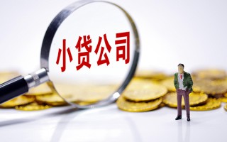 深圳23私人身份证借私借-深圳23小额贷款空放-深圳23身份证小额贷款
