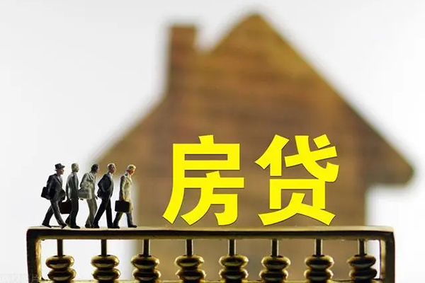 深圳23无抵押信用贷款-深圳23贷款个人贷款-深圳23借款当天放款水钱-第1张图片-成都私人借钱服务中心