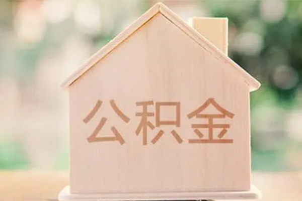 深圳23私借空放先息后本-深圳23小额空放-深圳23空借放款-第1张图片-成都私人借钱服务中心