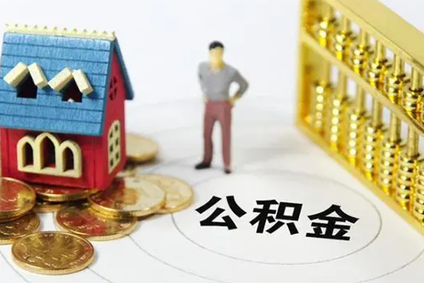 深圳23无抵押短借-深圳23无抵押短借-深圳23民间私借-第1张图片-成都私人借钱服务中心