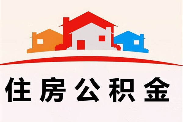深圳23小额信用贷款-深圳23空放贷款-深圳23短借空放-第1张图片-成都私人借钱服务中心