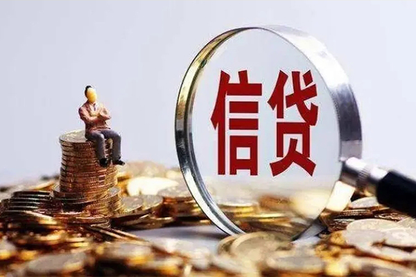深圳23个人借钱电话-深圳23个人抵押贷款-深圳23地区公积金信用贷款-第1张图片-成都私人借钱服务中心