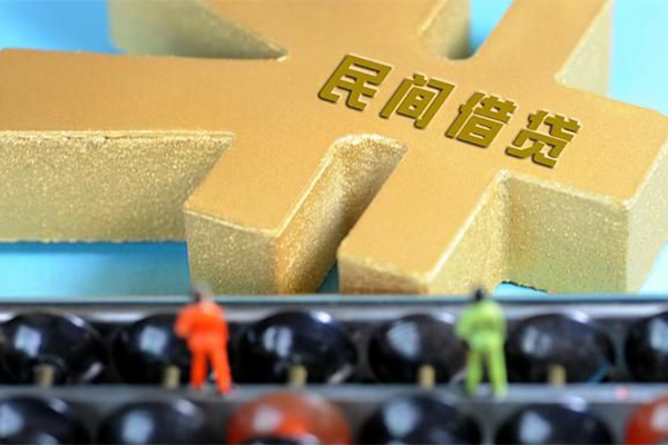 深圳23民间短借-深圳23个人放空借贷-深圳23民间无抵押借钱-第1张图片-成都私人借钱服务中心