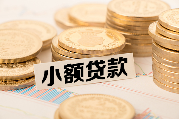 深圳23短拆短借-深圳23无抵押私借空放-深圳23无抵押私借空放-第1张图片-成都私人借钱服务中心