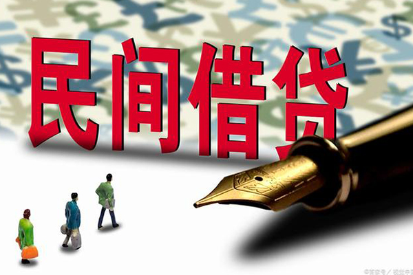 深圳23小额无抵押贷款-深圳23民间私借-深圳23贷款私借空放-第1张图片-成都私人借钱服务中心