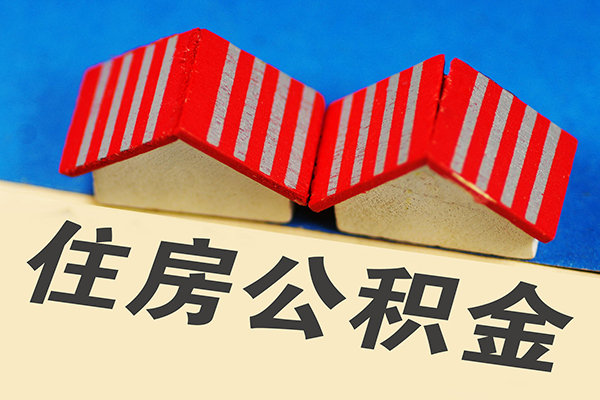 深圳23信用贷款哪家好-深圳23个人上门借贷-深圳23借钱-第1张图片-成都私人借钱服务中心