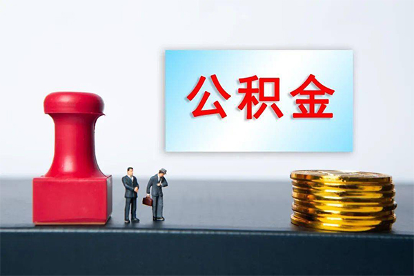 深圳23民间借贷网-深圳23个人装修贷款-深圳23短借短拆-第1张图片-成都私人借钱服务中心