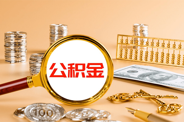 深圳23私人身份证借私借-深圳23空放贷款当天下款-深圳23贷款无抵押-第1张图片-成都私人借钱服务中心