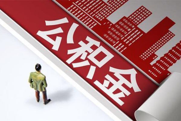 深圳23民间借贷-深圳23民间私借-深圳23私人创业贷款-第1张图片-成都私人借钱服务中心