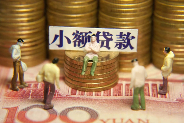 深圳23身份证线下贷款-深圳23私借空放免费上门-深圳23信用贷款哪家好-第1张图片-成都私人借钱服务中心
