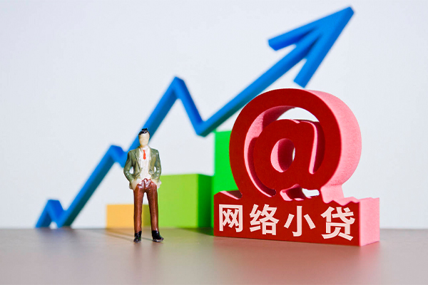 深圳23个人借贷-深圳23借贷私人-深圳23身份证贷款在线-第1张图片-成都私人借钱服务中心