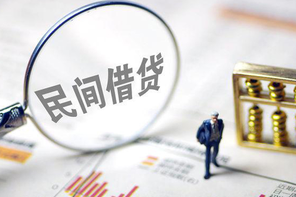 深圳23贷款联系电话-深圳23靠谱个人借钱-深圳23私人借贷好吗-第1张图片-成都私人借钱服务中心