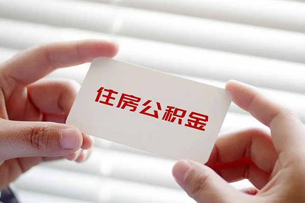 深圳23借钱短借-深圳23民间短借-深圳23个人身份证贷款-第1张图片-成都私人借钱服务中心