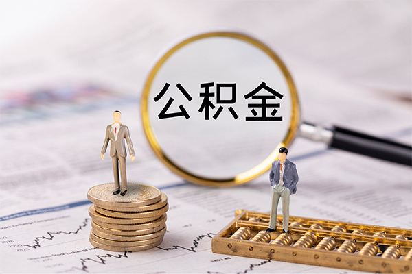 深圳23身份证借款-深圳23私人借贷款-深圳23借钱找谁-第1张图片-成都私人借钱服务中心